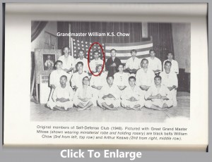 Grandmaster_William_KS_Chow